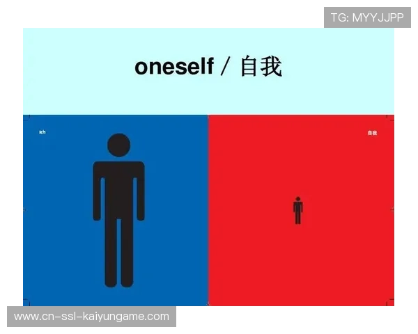 职业俱乐部的管理文化差异